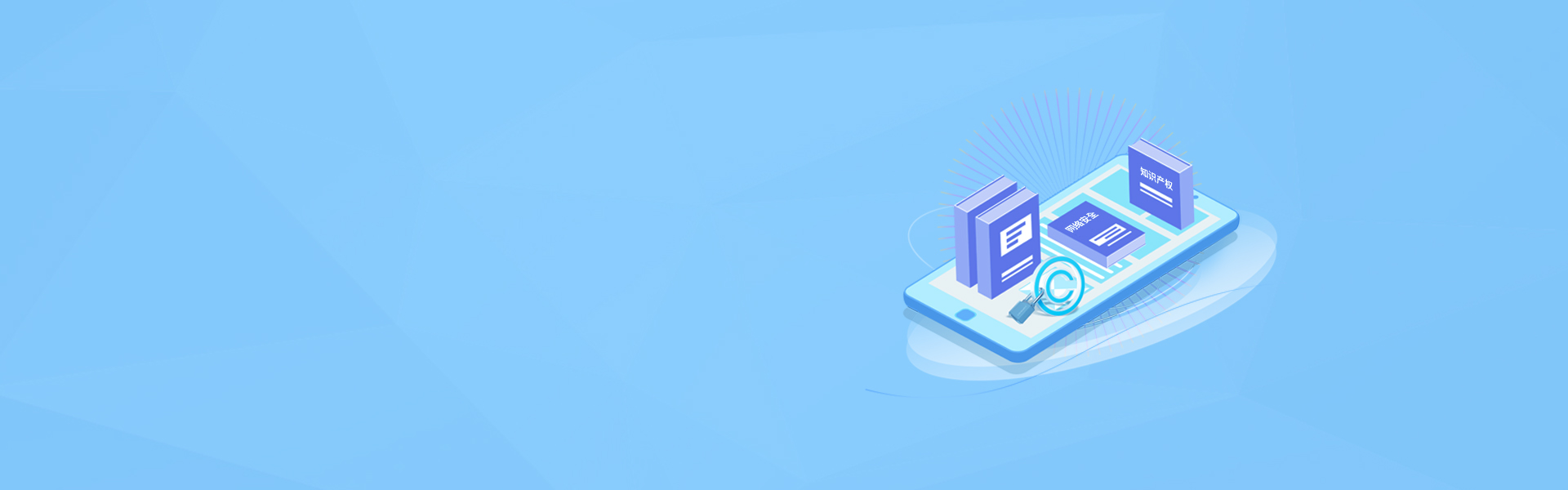 <strong>四川叁壹伍科技有限公司</strong>