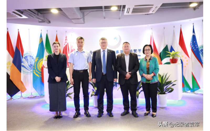 315平台携手上海合作组织经贸平台，树立食药同源国际合作新标杆